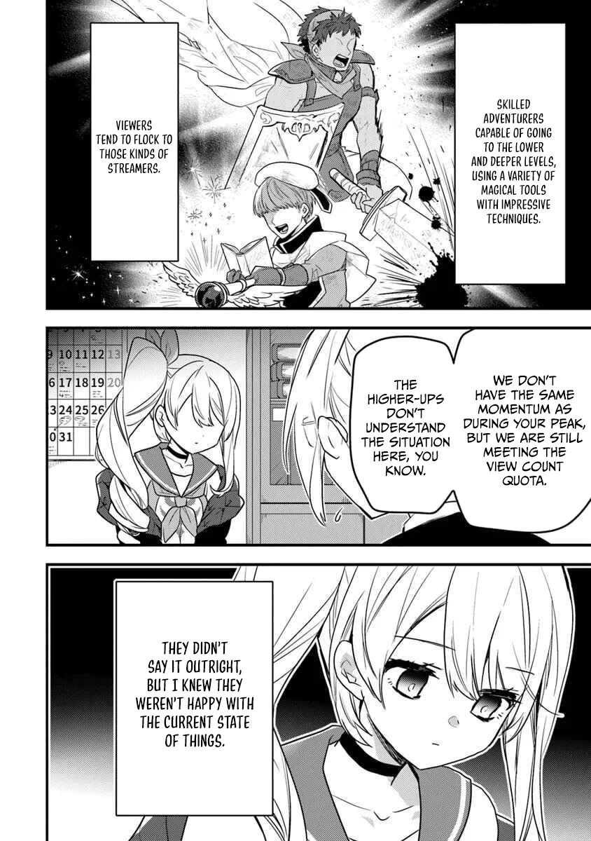 The Reincarnated Onmyoji Who Went Viral After Saving a Dungeon Streamer, and Accidentally Became a Legend When He Streamed a Super-Rare Cursed Artifact Chapter 4 7
